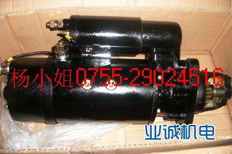 供应纯正康明斯柴油发电机充电机/启动马达全国直销中心0755-29029511